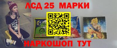 COCAINE Славгород