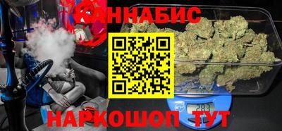 альфа пвп Сланцы