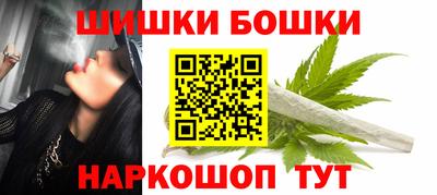 COCAINE Славгород