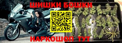 COCAINE Славгород