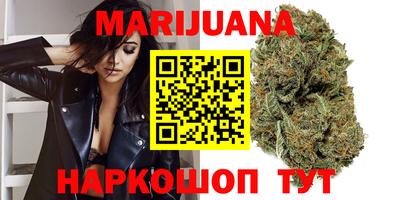винт Славянск-на-Кубани