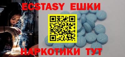 COCAINE Славгород