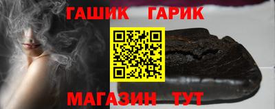 COCAINE Славгород