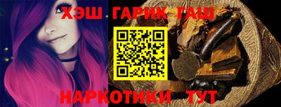 COCAINE Славгород